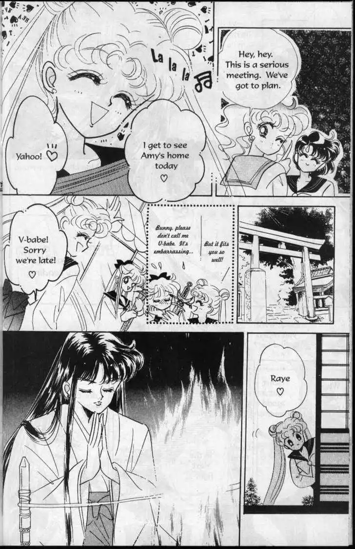 Sailor Moon Chapter 3.1 71